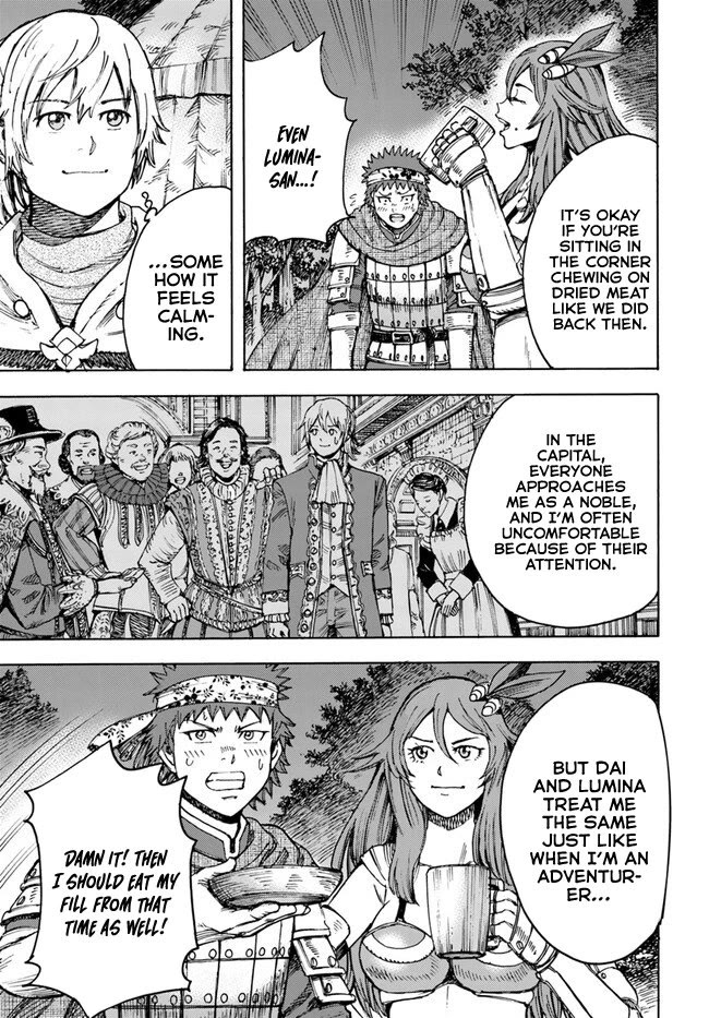Shoukan sareta Kenja wa Isekai wo Yuku - Saikyou nano wa Fuyou Zaiko no Item deshita Chapter 40 page 9 - Chapter 40