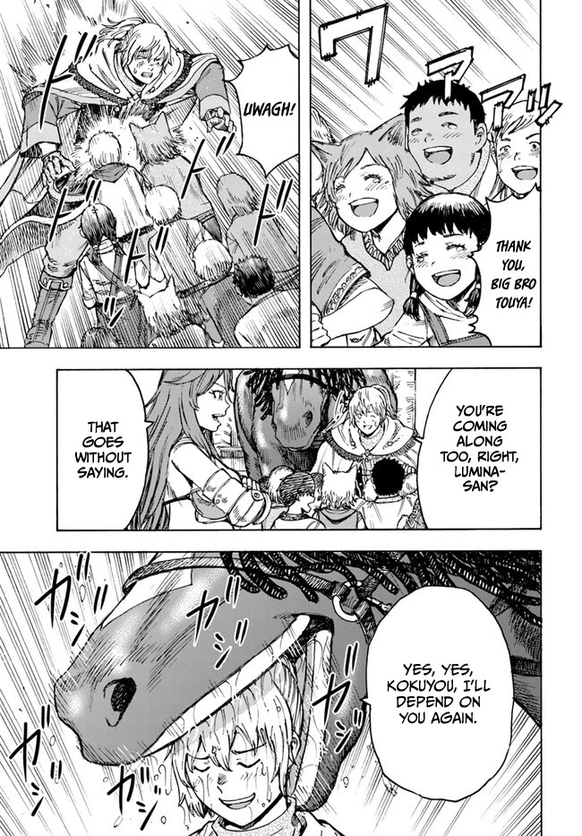 Shoukan sareta Kenja wa Isekai wo Yuku - Saikyou nano wa Fuyou Zaiko no Item deshita Chapter 41 page 10 - Chapter 41
