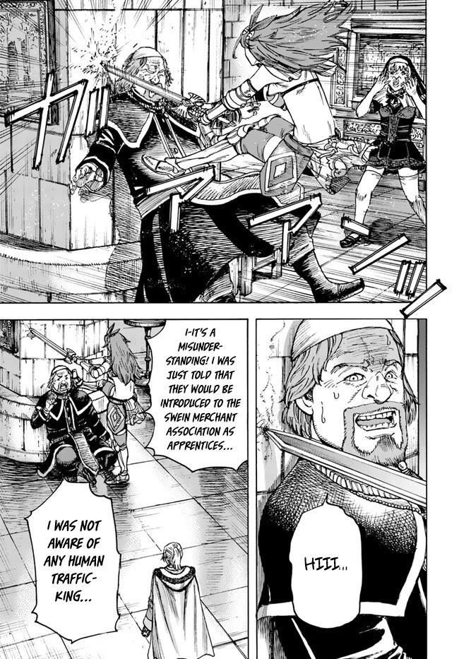 Shoukan sareta Kenja wa Isekai wo Yuku - Saikyou nano wa Fuyou Zaiko no Item deshita Chapter 41 page 12 - Chapter 41