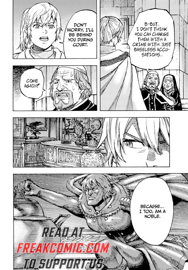 Shoukan sareta Kenja wa Isekai wo Yuku - Saikyou nano wa Fuyou Zaiko no Item deshita Chapter 41 page 17 - Chapter 41