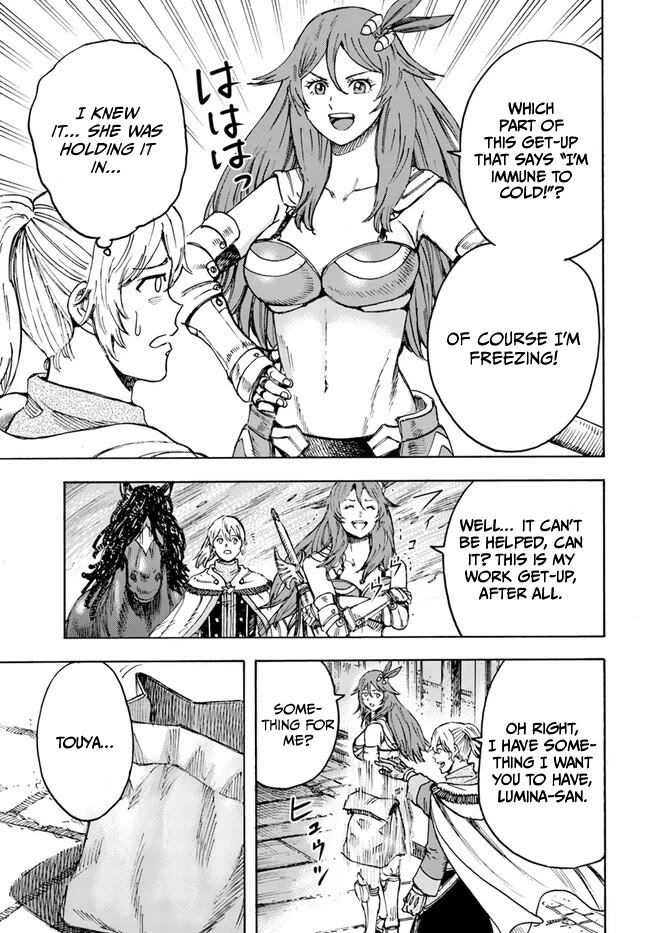 Shoukan sareta Kenja wa Isekai wo Yuku - Saikyou nano wa Fuyou Zaiko no Item deshita Chapter 41 page 21 - Chapter 41