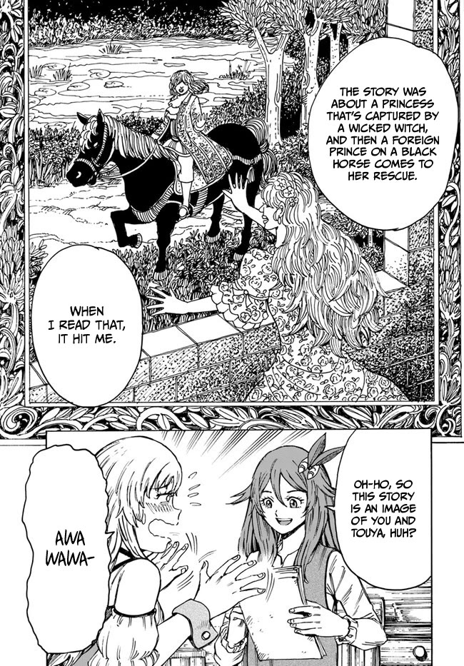 Shoukan sareta Kenja wa Isekai wo Yuku - Saikyou nano wa Fuyou Zaiko no Item deshita Chapter 41 page 25 - Chapter 41
