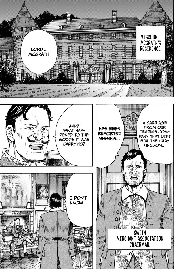 Shoukan sareta Kenja wa Isekai wo Yuku - Saikyou nano wa Fuyou Zaiko no Item deshita Chapter 41 page 31 - Chapter 41