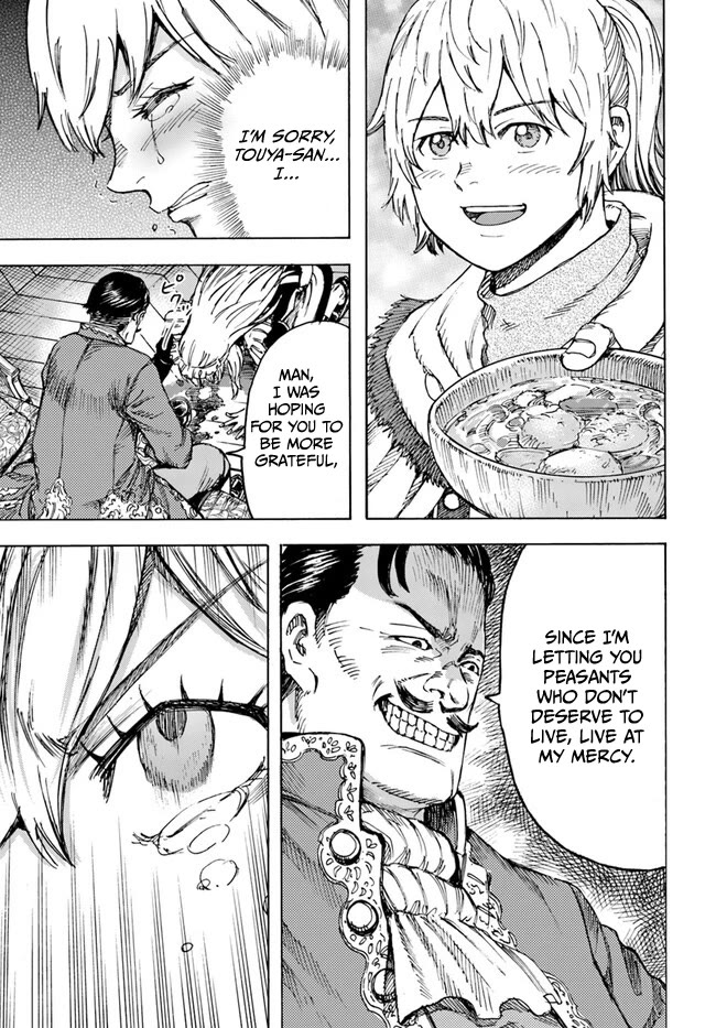 Shoukan sareta Kenja wa Isekai wo Yuku - Saikyou nano wa Fuyou Zaiko no Item deshita Chapter 41 page 39 - Chapter 41