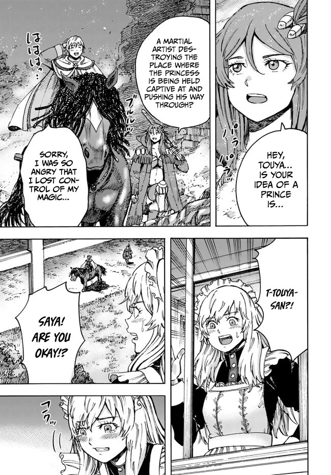 Shoukan sareta Kenja wa Isekai wo Yuku - Saikyou nano wa Fuyou Zaiko no Item deshita Chapter 41 page 43 - Chapter 41