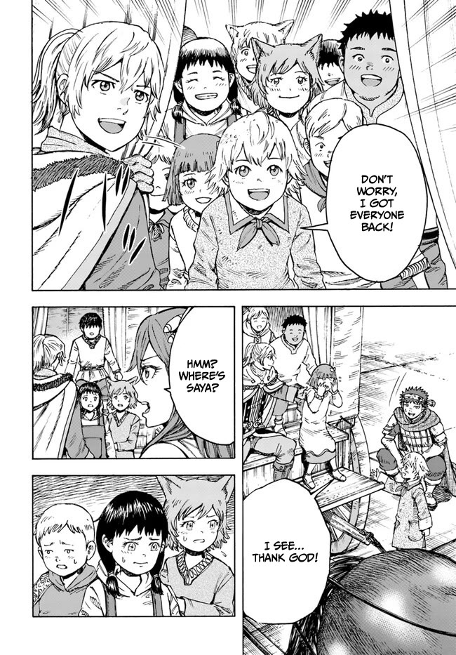 Shoukan sareta Kenja wa Isekai wo Yuku - Saikyou nano wa Fuyou Zaiko no Item deshita Chapter 41 page 5 - Chapter 41