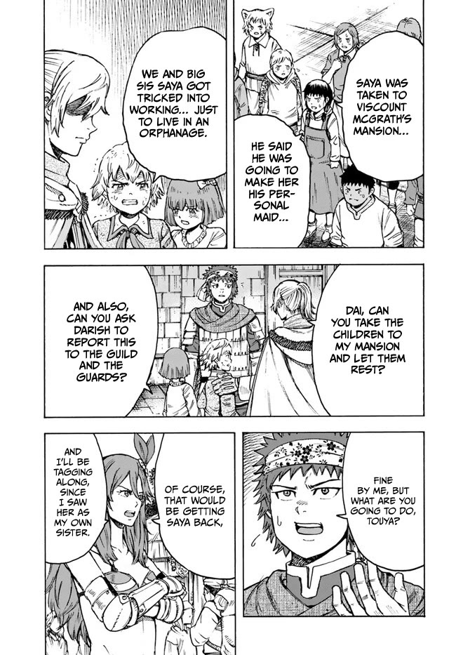 Shoukan sareta Kenja wa Isekai wo Yuku - Saikyou nano wa Fuyou Zaiko no Item deshita Chapter 41 page 6 - Chapter 41
