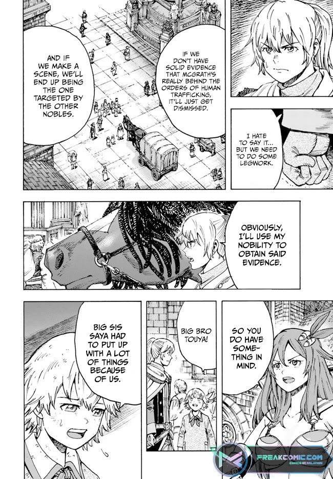 Shoukan sareta Kenja wa Isekai wo Yuku - Saikyou nano wa Fuyou Zaiko no Item deshita Chapter 41 page 7 - Chapter 41