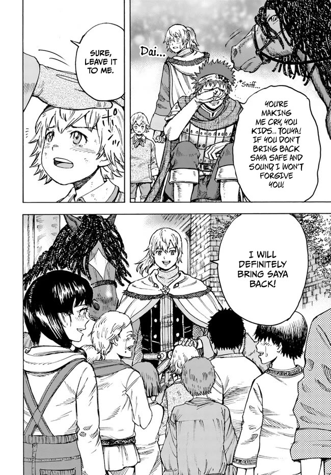 Shoukan sareta Kenja wa Isekai wo Yuku - Saikyou nano wa Fuyou Zaiko no Item deshita Chapter 41 page 9 - Chapter 41