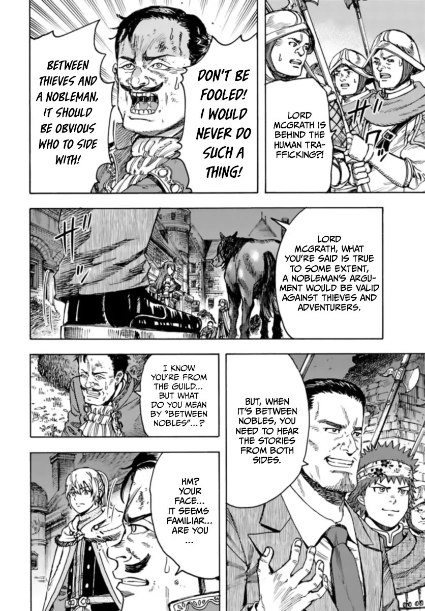 Shoukan sareta Kenja wa Isekai wo Yuku - Saikyou nano wa Fuyou Zaiko no Item deshita Chapter 42 page 10 - Chapter 42