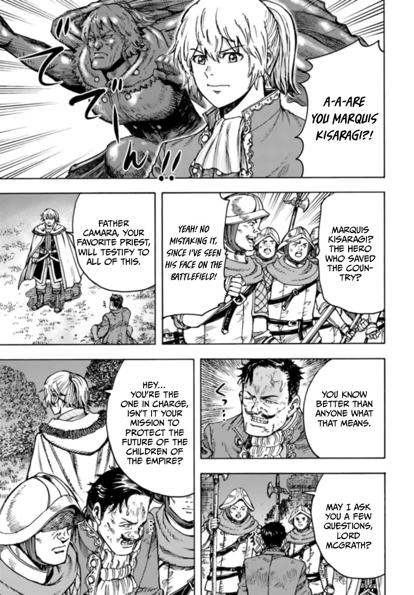 Shoukan sareta Kenja wa Isekai wo Yuku - Saikyou nano wa Fuyou Zaiko no Item deshita Chapter 42 page 11 - Chapter 42