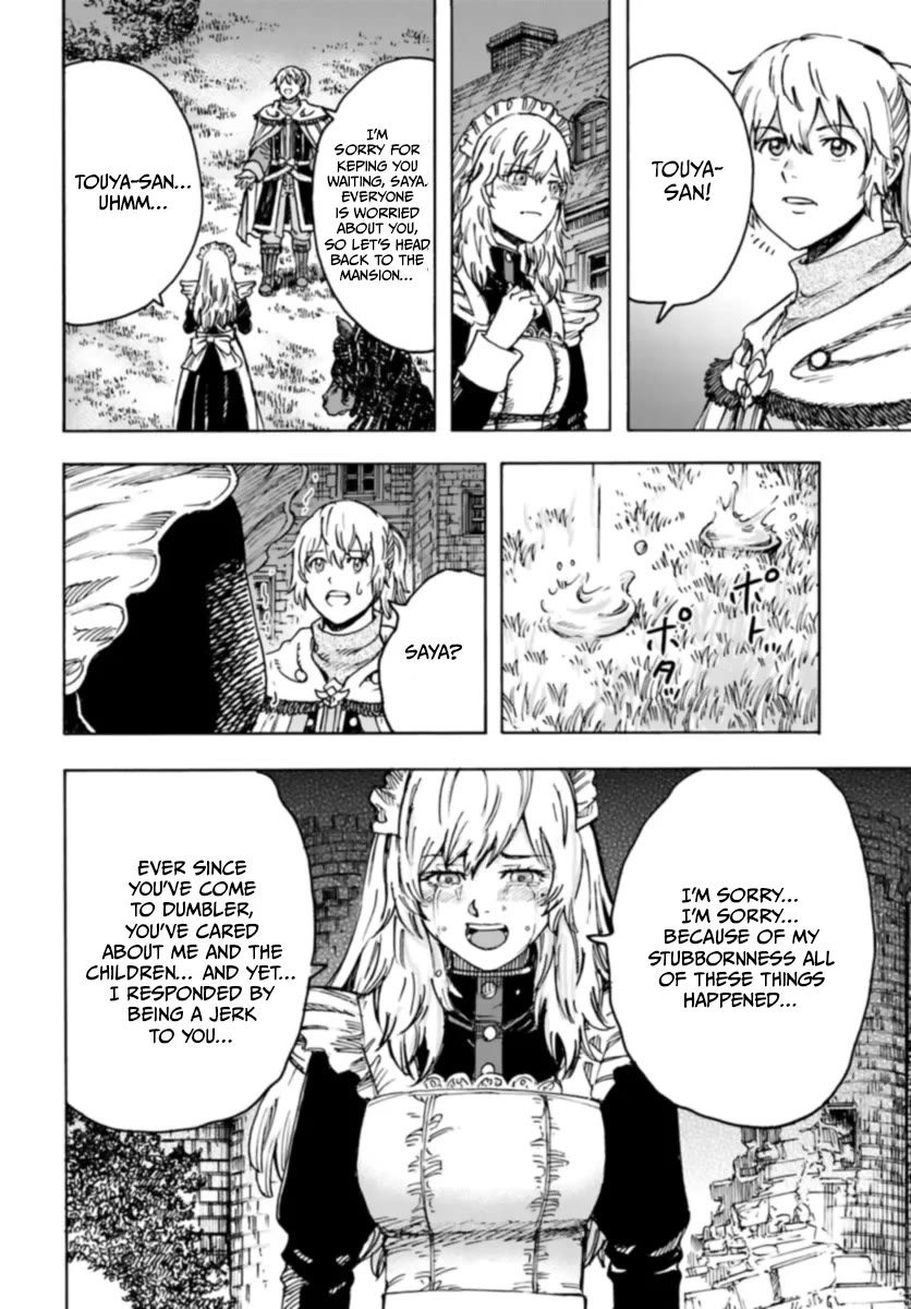 Shoukan sareta Kenja wa Isekai wo Yuku - Saikyou nano wa Fuyou Zaiko no Item deshita Chapter 42 page 14 - Chapter 42