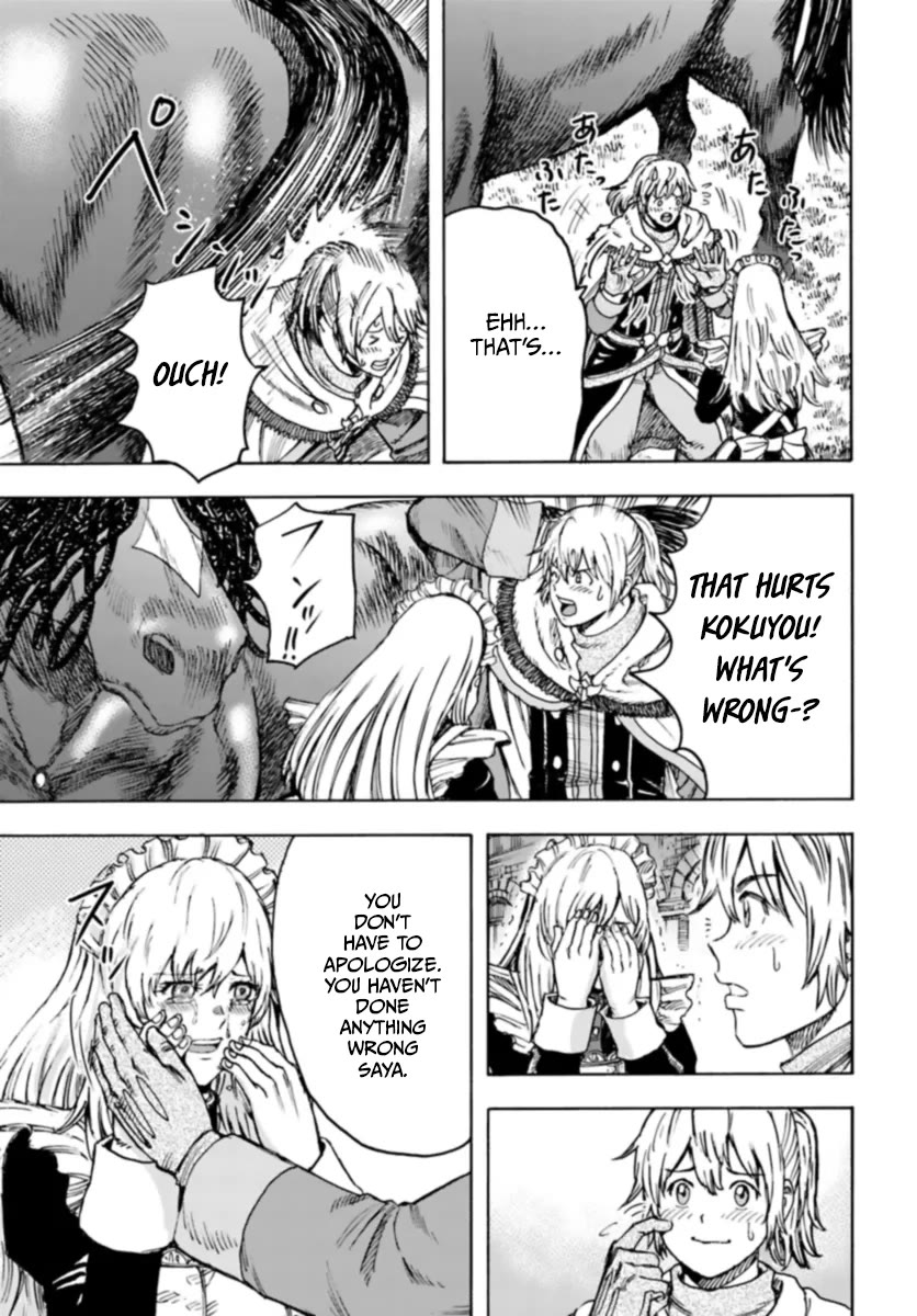 Shoukan sareta Kenja wa Isekai wo Yuku - Saikyou nano wa Fuyou Zaiko no Item deshita Chapter 42 page 15 - Chapter 42