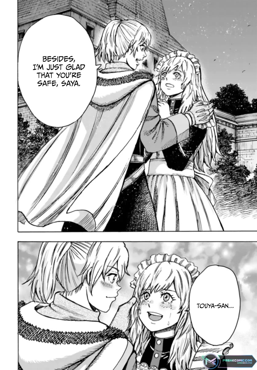 Shoukan sareta Kenja wa Isekai wo Yuku - Saikyou nano wa Fuyou Zaiko no Item deshita Chapter 42 page 16 - Chapter 42