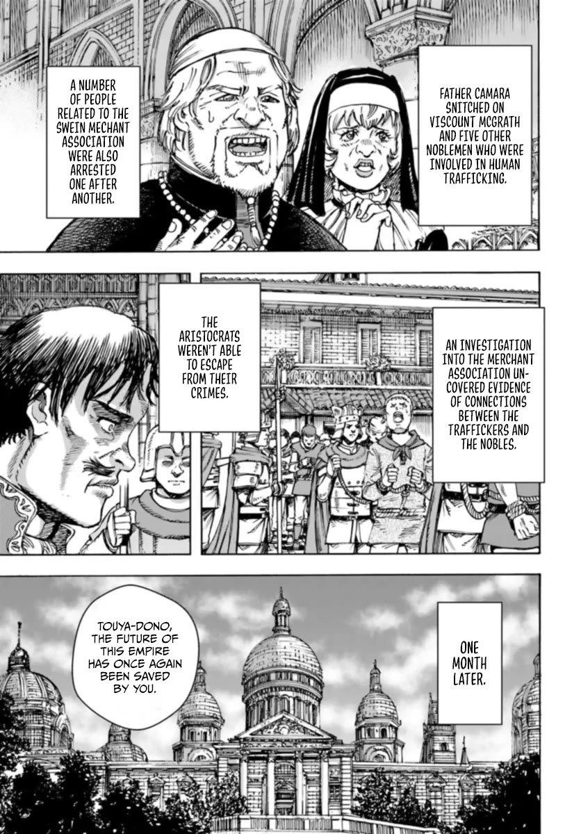 Shoukan sareta Kenja wa Isekai wo Yuku - Saikyou nano wa Fuyou Zaiko no Item deshita Chapter 42 page 19 - Chapter 42