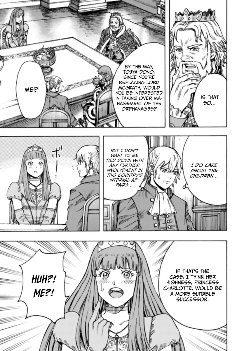 Shoukan sareta Kenja wa Isekai wo Yuku - Saikyou nano wa Fuyou Zaiko no Item deshita Chapter 42 page 21 - Chapter 42