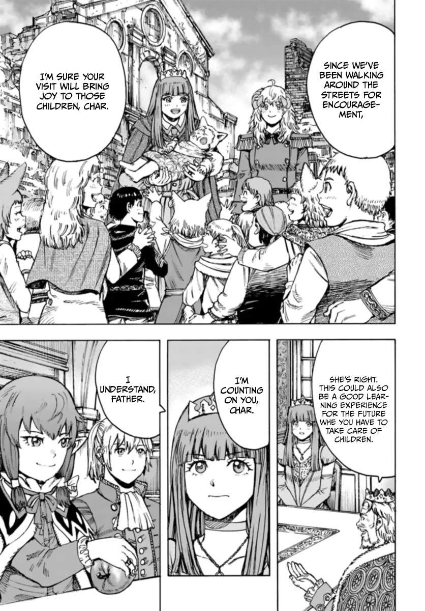Shoukan sareta Kenja wa Isekai wo Yuku - Saikyou nano wa Fuyou Zaiko no Item deshita Chapter 42 page 23 - Chapter 42