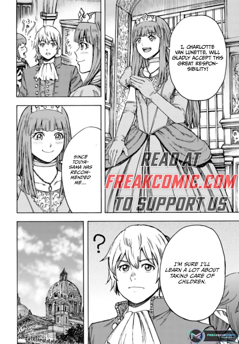 Shoukan sareta Kenja wa Isekai wo Yuku - Saikyou nano wa Fuyou Zaiko no Item deshita Chapter 42 page 24 - Chapter 42