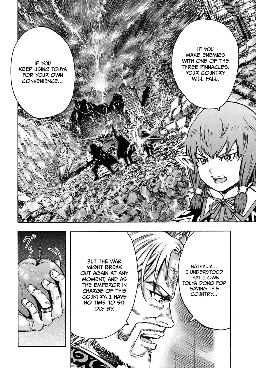 Shoukan sareta Kenja wa Isekai wo Yuku - Saikyou nano wa Fuyou Zaiko no Item deshita Chapter 42 page 26 - Chapter 42