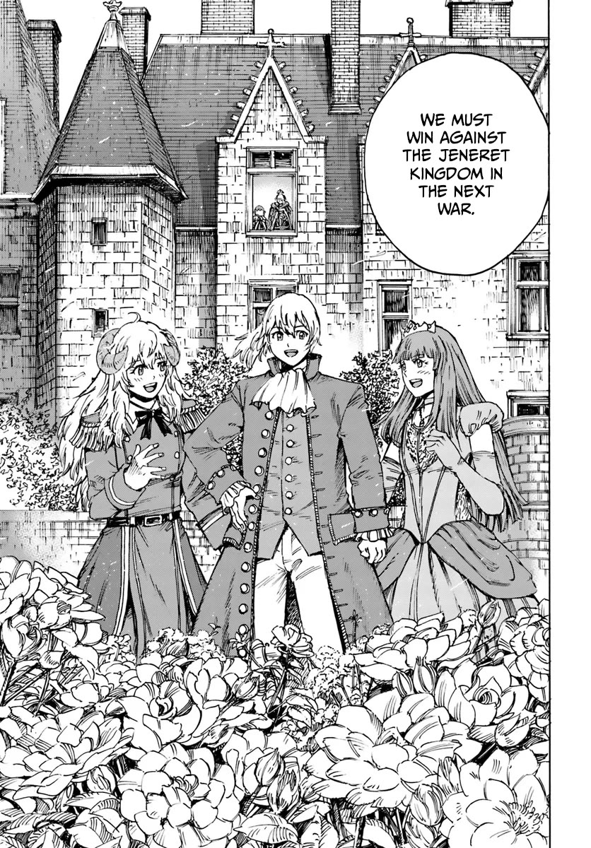 Shoukan sareta Kenja wa Isekai wo Yuku - Saikyou nano wa Fuyou Zaiko no Item deshita Chapter 42 page 27 - Chapter 42