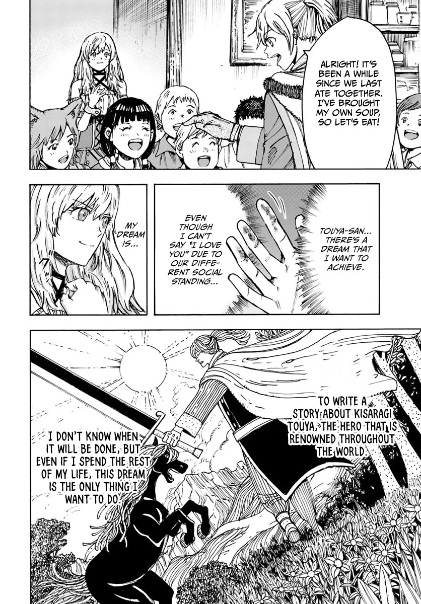 Shoukan sareta Kenja wa Isekai wo Yuku - Saikyou nano wa Fuyou Zaiko no Item deshita Chapter 42 page 34 - Chapter 42
