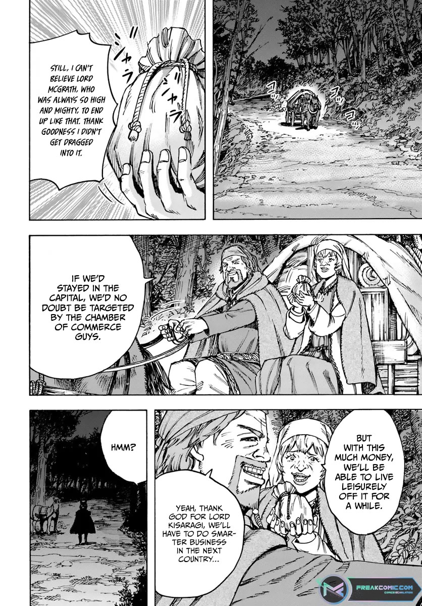 Shoukan sareta Kenja wa Isekai wo Yuku - Saikyou nano wa Fuyou Zaiko no Item deshita Chapter 42 page 36 - Chapter 42