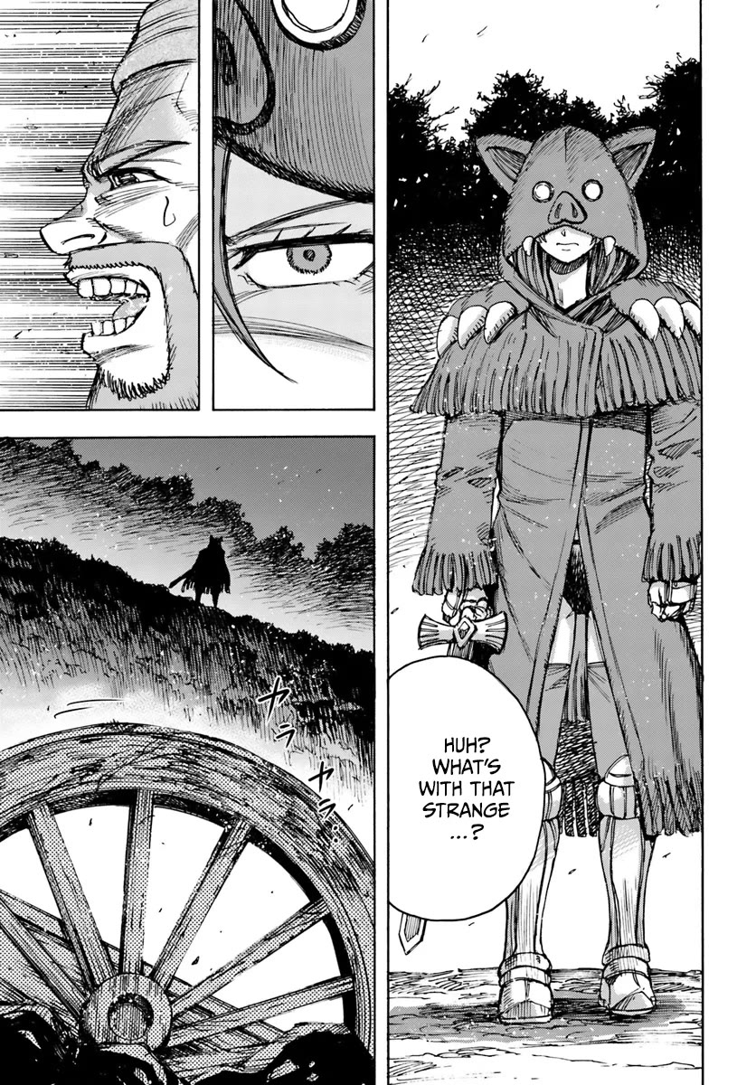 Shoukan sareta Kenja wa Isekai wo Yuku - Saikyou nano wa Fuyou Zaiko no Item deshita Chapter 42 page 37 - Chapter 42