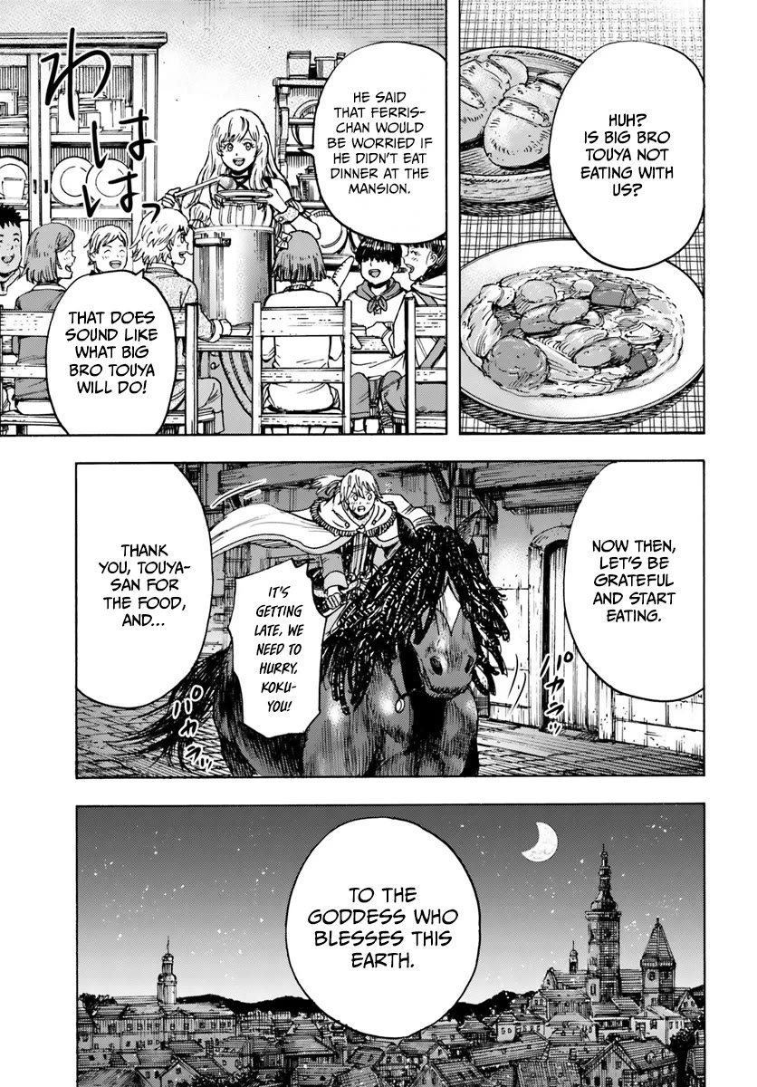 Shoukan sareta Kenja wa Isekai wo Yuku - Saikyou nano wa Fuyou Zaiko no Item deshita Chapter 42 page 39 - Chapter 42