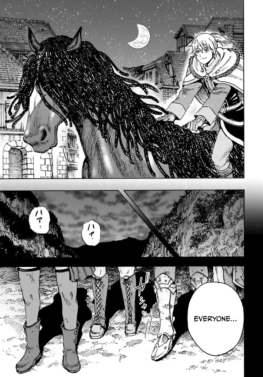 Shoukan sareta Kenja wa Isekai wo Yuku - Saikyou nano wa Fuyou Zaiko no Item deshita Chapter 42 page 41 - Chapter 42