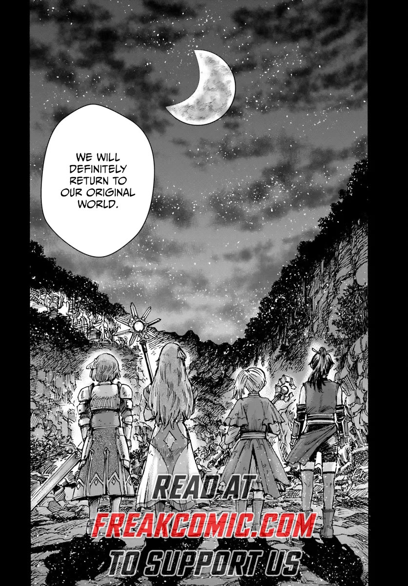 Shoukan sareta Kenja wa Isekai wo Yuku - Saikyou nano wa Fuyou Zaiko no Item deshita Chapter 42 page 42 - Chapter 42