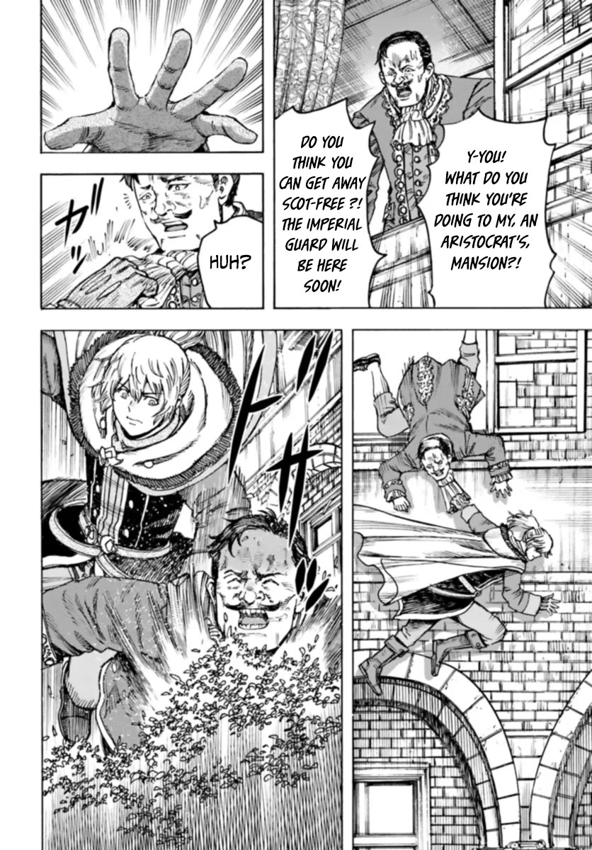 Shoukan sareta Kenja wa Isekai wo Yuku - Saikyou nano wa Fuyou Zaiko no Item deshita Chapter 42 page 6 - Chapter 42