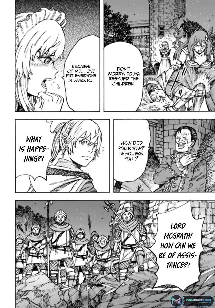 Shoukan sareta Kenja wa Isekai wo Yuku - Saikyou nano wa Fuyou Zaiko no Item deshita Chapter 42 page 8 - Chapter 42