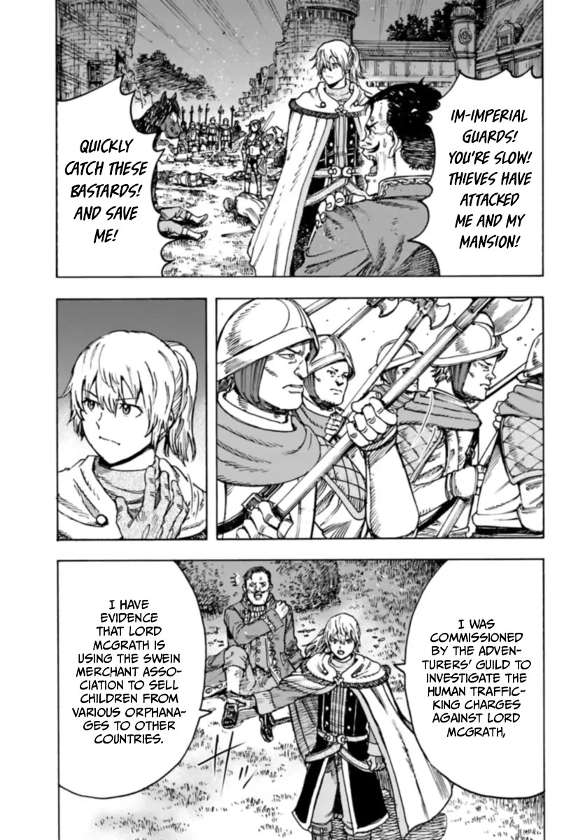 Shoukan sareta Kenja wa Isekai wo Yuku - Saikyou nano wa Fuyou Zaiko no Item deshita Chapter 42 page 9 - Chapter 42