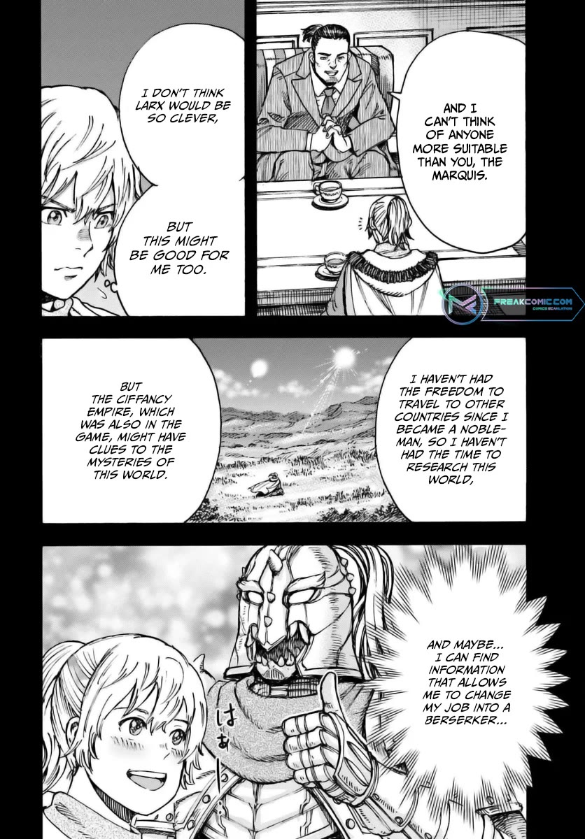 Shoukan sareta Kenja wa Isekai wo Yuku - Saikyou nano wa Fuyou Zaiko no Item deshita Chapter 43 page 11 - Chapter 43