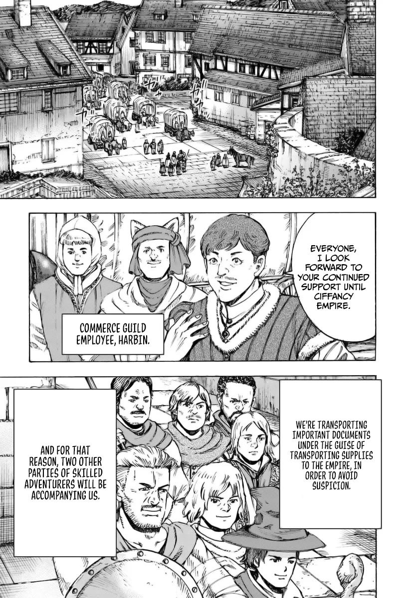 Shoukan sareta Kenja wa Isekai wo Yuku - Saikyou nano wa Fuyou Zaiko no Item deshita Chapter 43 page 13 - Chapter 43