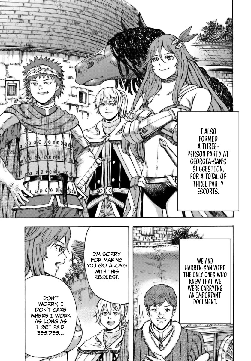 Shoukan sareta Kenja wa Isekai wo Yuku - Saikyou nano wa Fuyou Zaiko no Item deshita Chapter 43 page 14 - Chapter 43