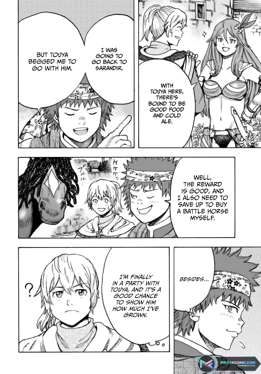 Shoukan sareta Kenja wa Isekai wo Yuku - Saikyou nano wa Fuyou Zaiko no Item deshita Chapter 43 page 15 - Chapter 43