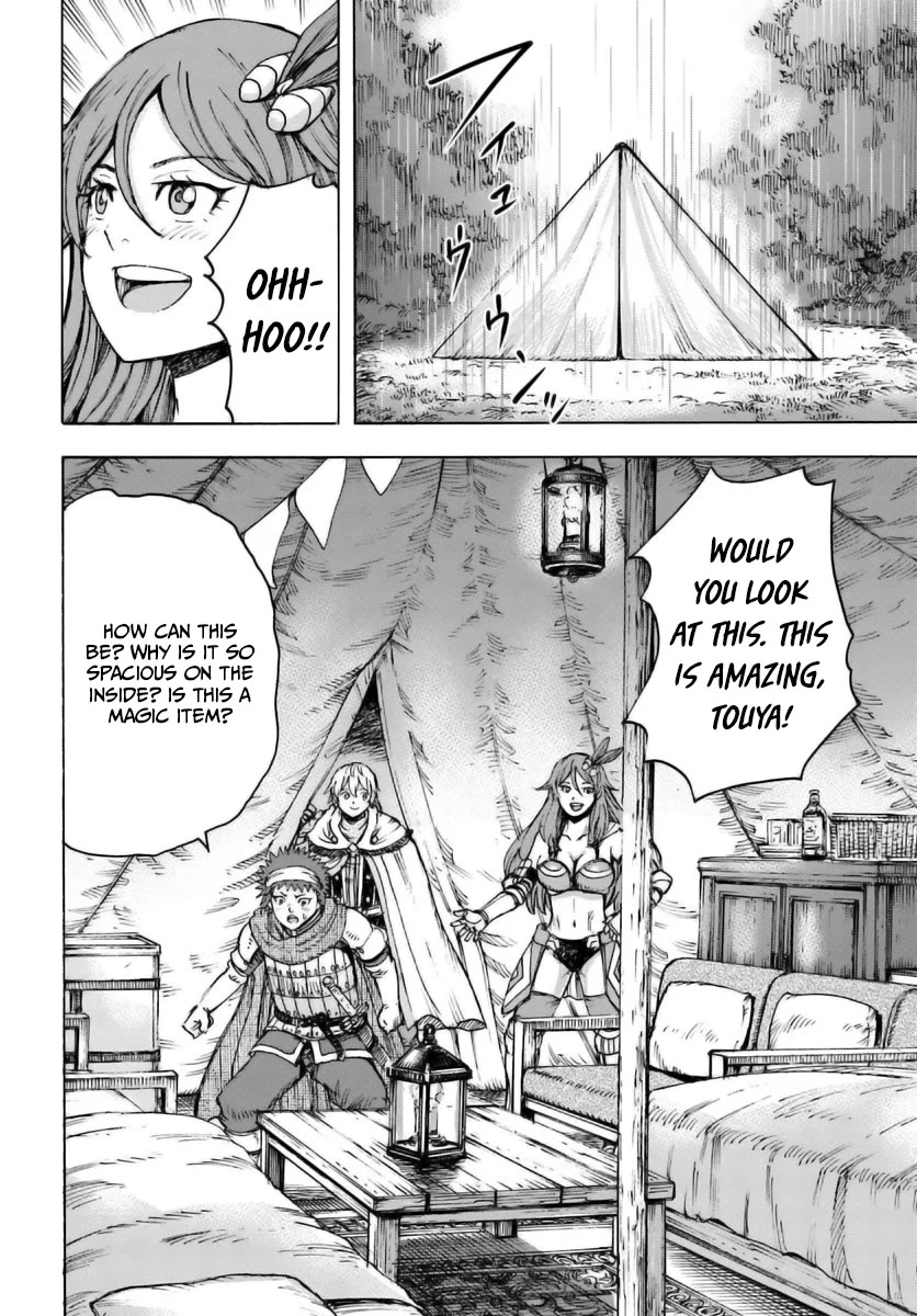 Shoukan sareta Kenja wa Isekai wo Yuku - Saikyou nano wa Fuyou Zaiko no Item deshita Chapter 43 page 21 - Chapter 43