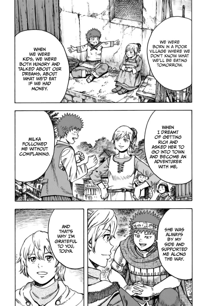 Shoukan sareta Kenja wa Isekai wo Yuku - Saikyou nano wa Fuyou Zaiko no Item deshita Chapter 43 page 25 - Chapter 43