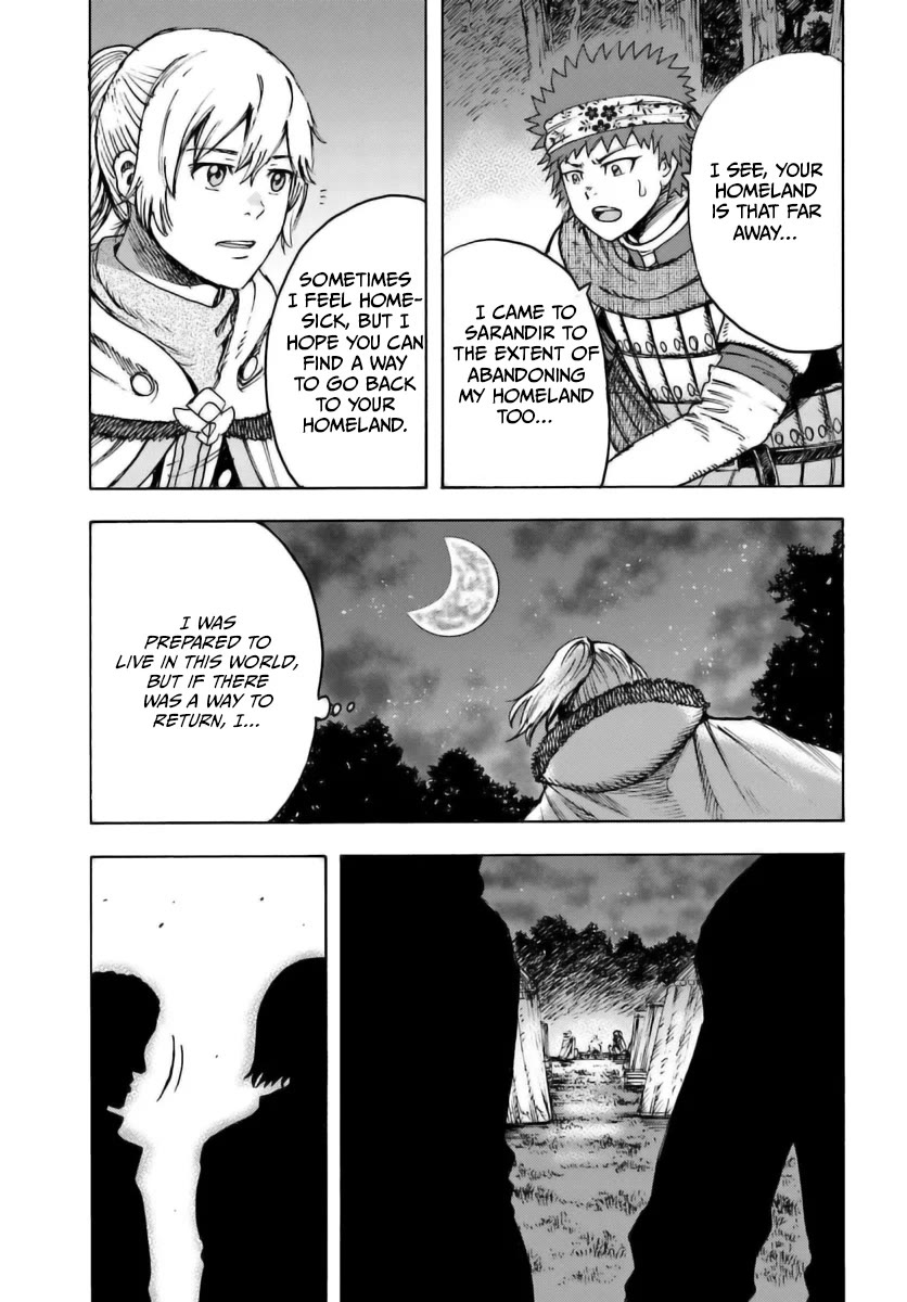 Shoukan sareta Kenja wa Isekai wo Yuku - Saikyou nano wa Fuyou Zaiko no Item deshita Chapter 43 page 28 - Chapter 43