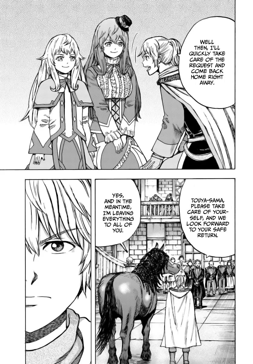 Shoukan sareta Kenja wa Isekai wo Yuku - Saikyou nano wa Fuyou Zaiko no Item deshita Chapter 43 page 3 - Chapter 43