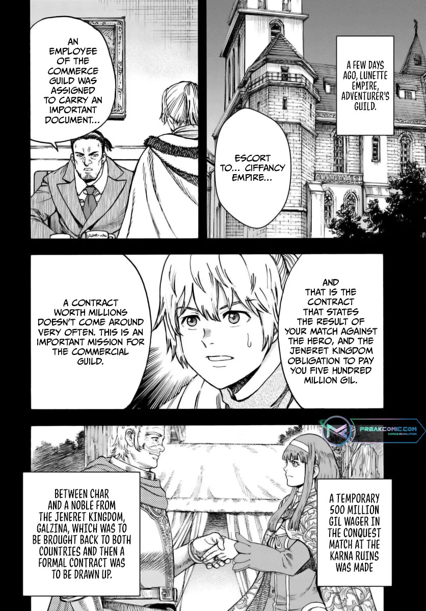 Shoukan sareta Kenja wa Isekai wo Yuku - Saikyou nano wa Fuyou Zaiko no Item deshita Chapter 43 page 7 - Chapter 43