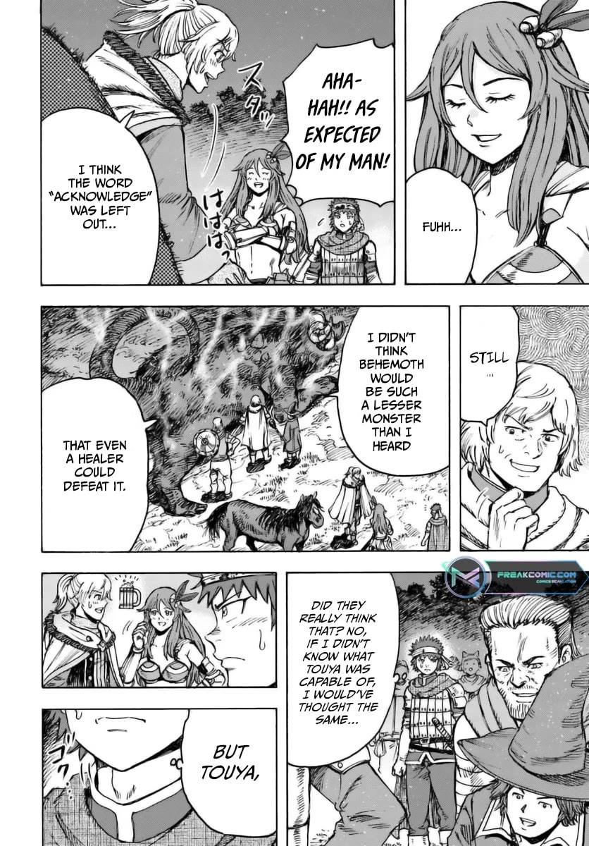 Shoukan sareta Kenja wa Isekai wo Yuku - Saikyou nano wa Fuyou Zaiko no Item deshita Chapter 44 page 11 - Chapter 44