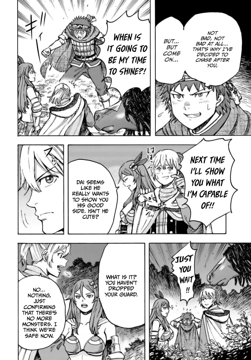 Shoukan sareta Kenja wa Isekai wo Yuku - Saikyou nano wa Fuyou Zaiko no Item deshita Chapter 44 page 13 - Chapter 44