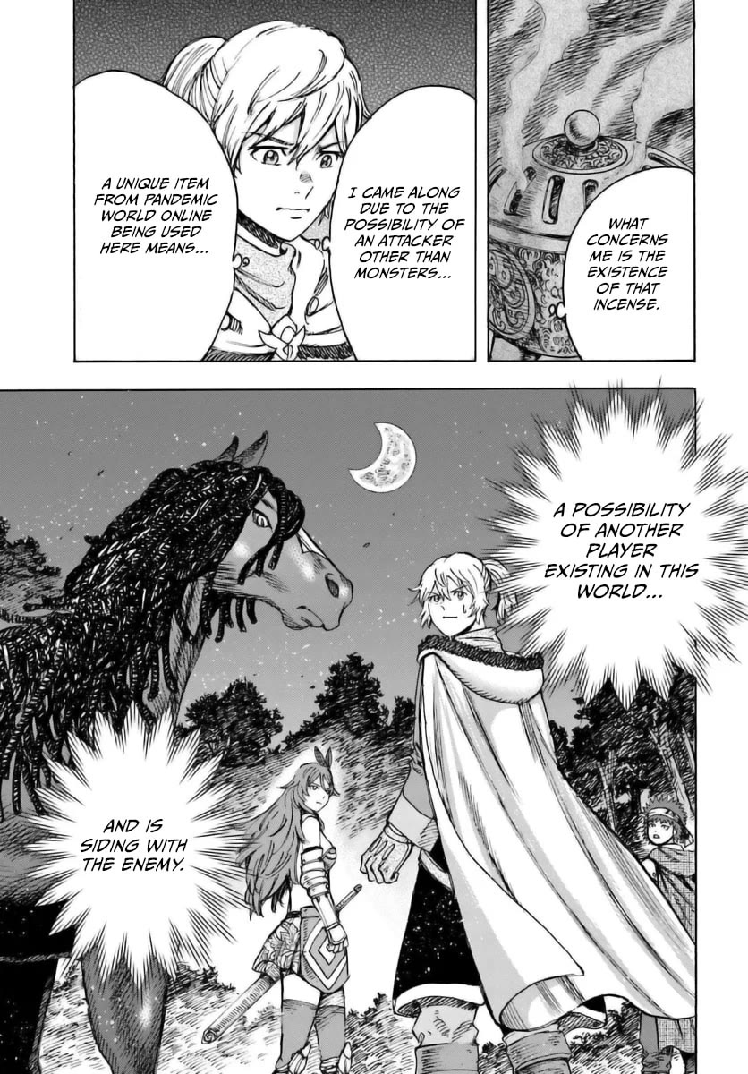 Shoukan sareta Kenja wa Isekai wo Yuku - Saikyou nano wa Fuyou Zaiko no Item deshita Chapter 44 page 14 - Chapter 44