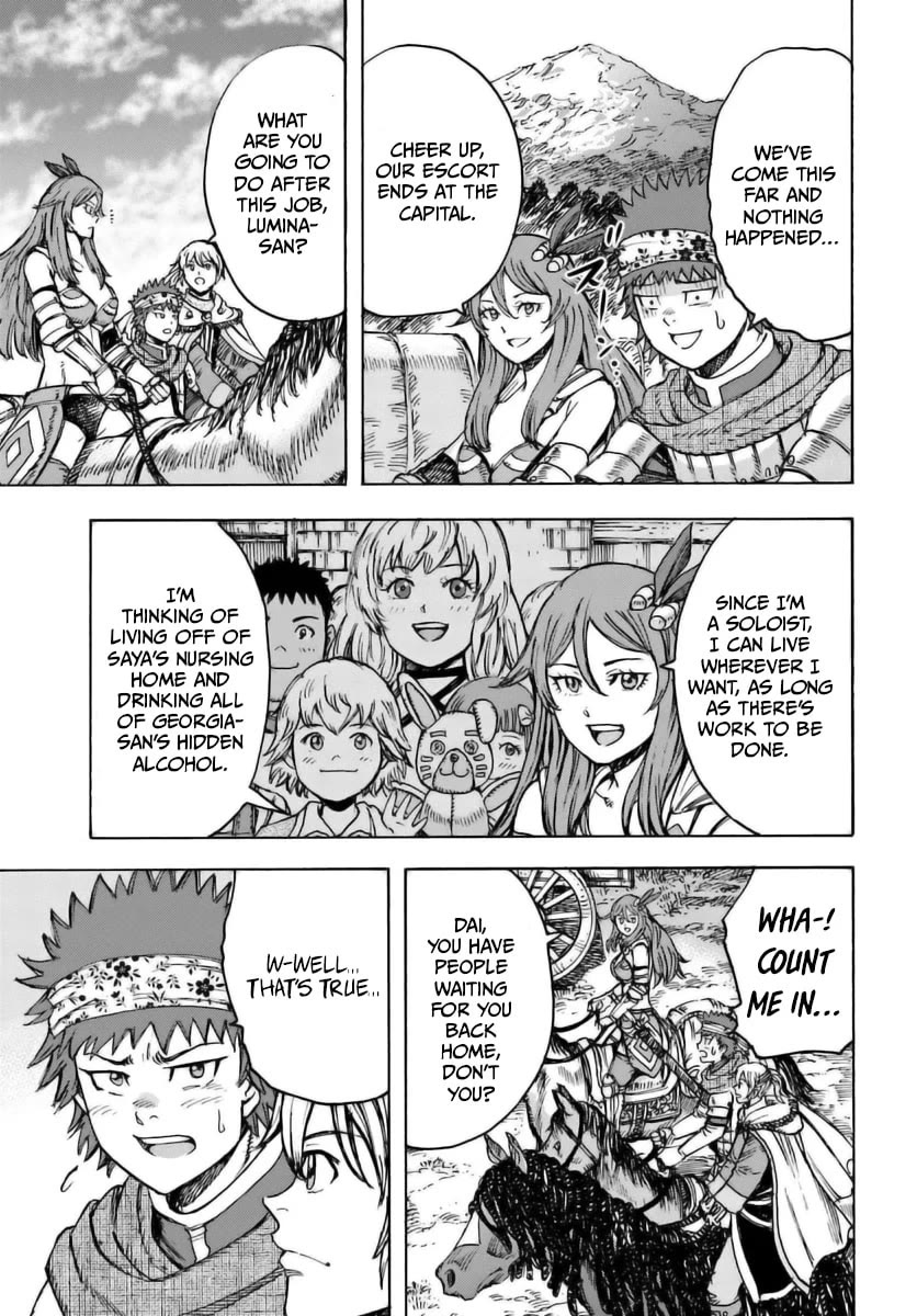 Shoukan sareta Kenja wa Isekai wo Yuku - Saikyou nano wa Fuyou Zaiko no Item deshita Chapter 44 page 16 - Chapter 44