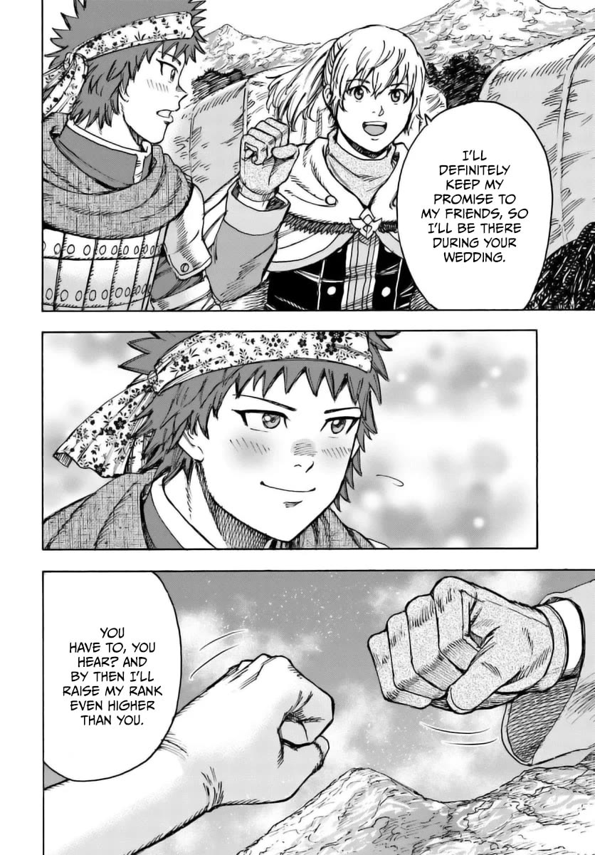 Shoukan sareta Kenja wa Isekai wo Yuku - Saikyou nano wa Fuyou Zaiko no Item deshita Chapter 44 page 17 - Chapter 44