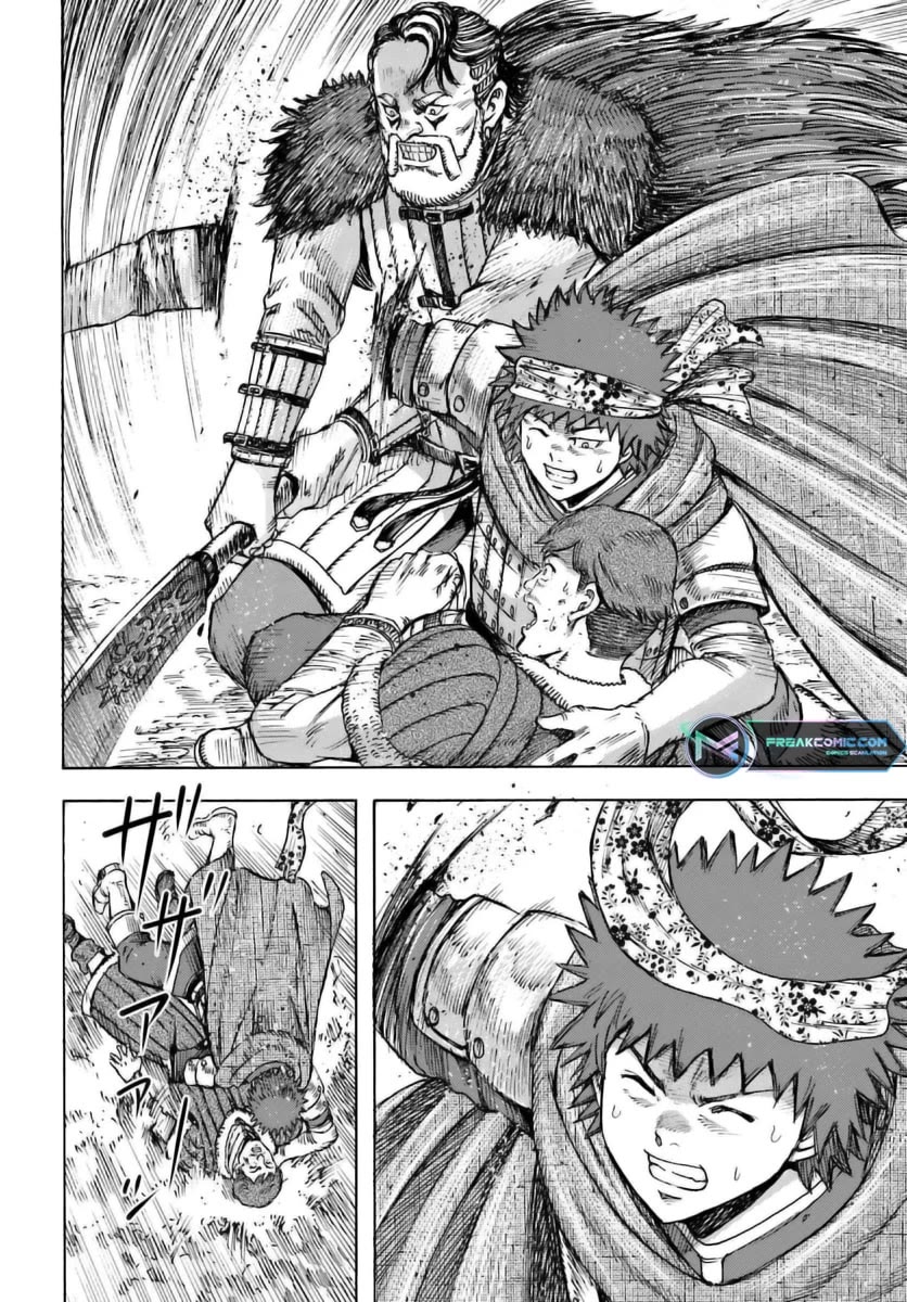 Shoukan sareta Kenja wa Isekai wo Yuku - Saikyou nano wa Fuyou Zaiko no Item deshita Chapter 44 page 23 - Chapter 44
