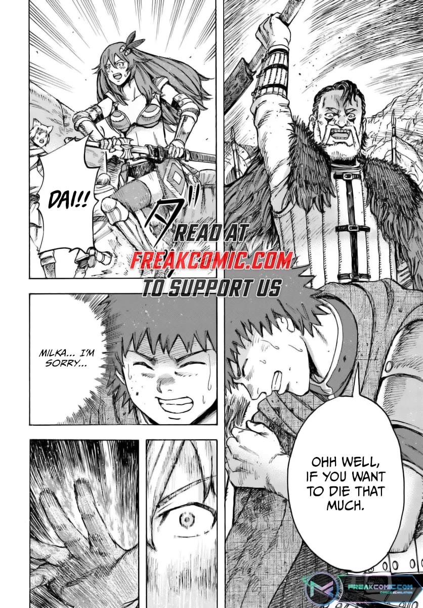 Shoukan sareta Kenja wa Isekai wo Yuku - Saikyou nano wa Fuyou Zaiko no Item deshita Chapter 44 page 25 - Chapter 44