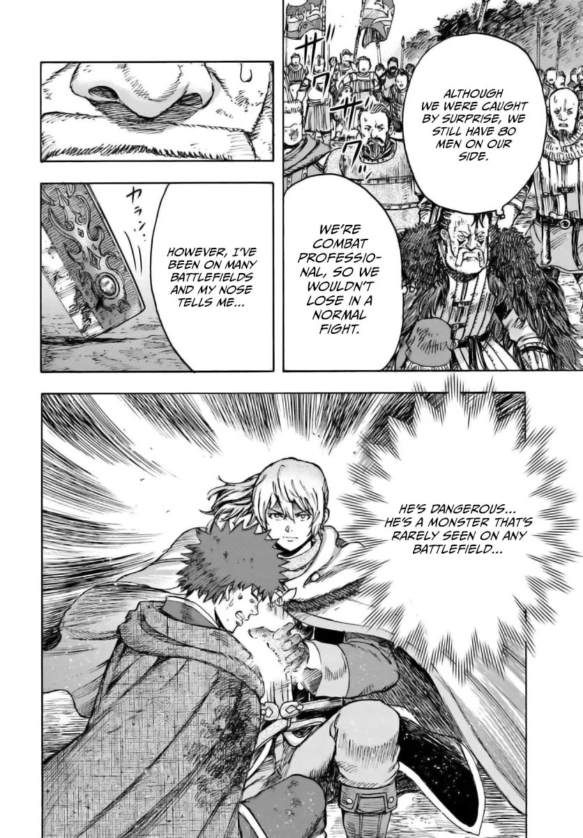 Shoukan sareta Kenja wa Isekai wo Yuku - Saikyou nano wa Fuyou Zaiko no Item deshita Chapter 44 page 31 - Chapter 44